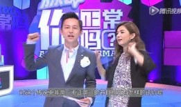 独家爆料怎么拍视频的,如何利用独家爆料打造引人入胜的视频内容